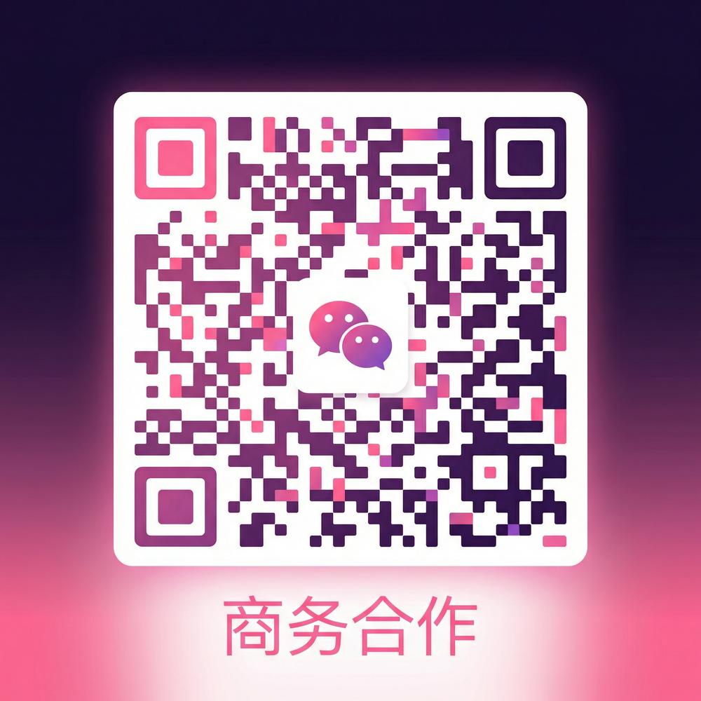 国产商务二维码